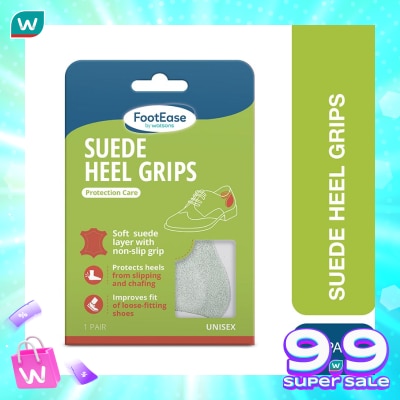 FOOTEASE BY WS Footease by Watsons Suede Heel Grip 1 Pair