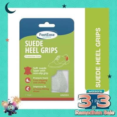 FOOTEASE BY WS Footease by Watsons Suede Heel Grip 1 Pair