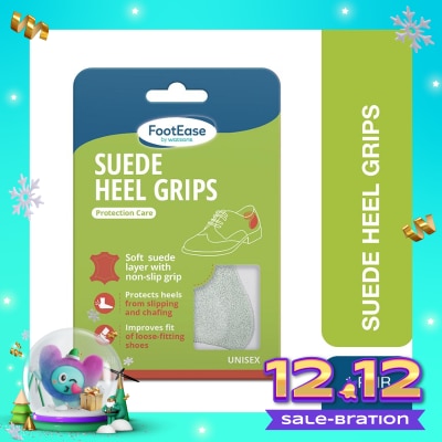 FOOTEASE BY WS Footease by Watsons Suede Heel Grip 1 Pair