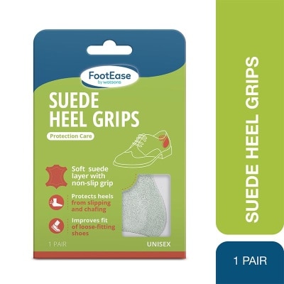 FOOTEASE BY WS Footease by Watsons Suede Heel Grip 1 Pair