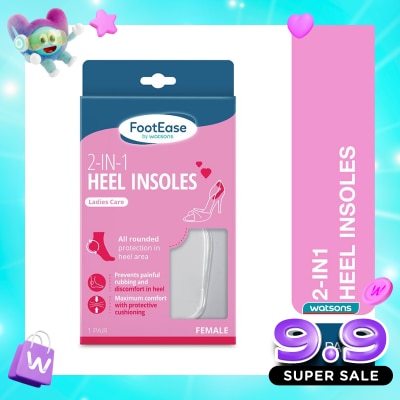 FOOTEASE BY WS - Footease by Watsons 2-In-1 Heel Insoles 1 Pair image