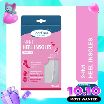 FOOTEASE BY WS Footease by Watsons 2 In 1 Heel Insoles 1 Pair image