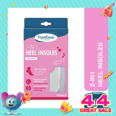 FOOTEASE BY WS - Footease by Watsons 2-In-1 Heel Insoles 1 Pair