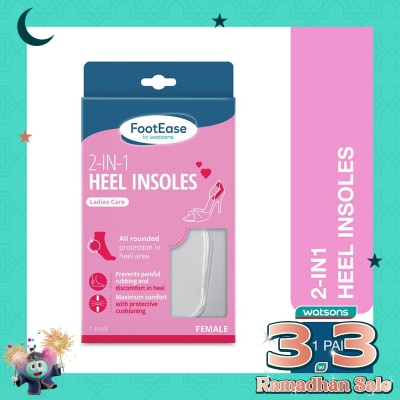 FOOTEASE BY WS Footease by Watsons 2-In-1 Heel Insoles 1 Pair