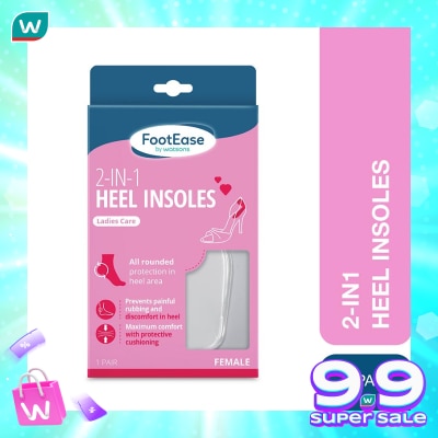 FOOTEASE BY WS Footease by Watsons 2-In-1 Heel Insoles 1 Pair