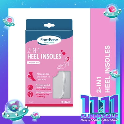FOOTEASE BY WS Footease by Watsons 2-In-1 Heel Insoles 1 Pair