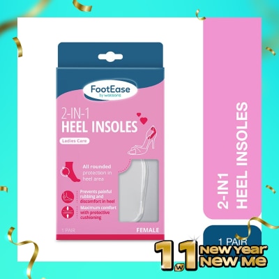 FOOTEASE BY WS Footease by Watsons 2-In-1 Heel Insoles 1 Pair