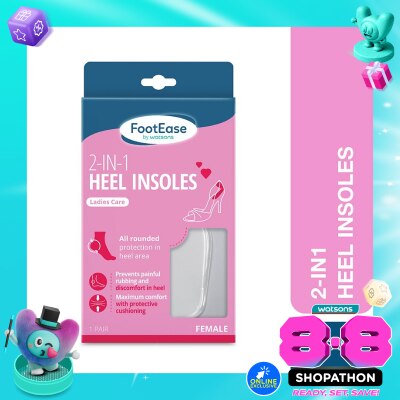 FOOTEASE BY WS - Footease by Watsons 2-In-1 Heel Insoles 1 Pair image