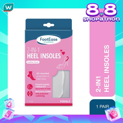 FOOTEASE BY WS Footease by Watsons 2-In-1 Heel Insoles 1 Pair