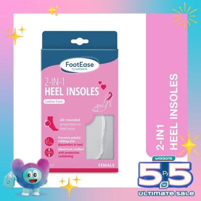 FOOTEASE BY WS - Footease by Watsons 2-In-1 Heel Insoles 1 Pair