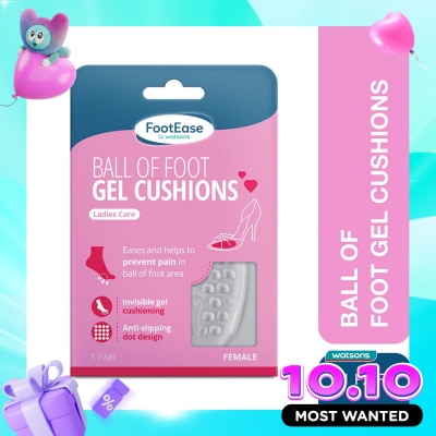 FOOTEASE BY WS Footease by Watsons Ball Foot Gel Cushions 1 Pair image