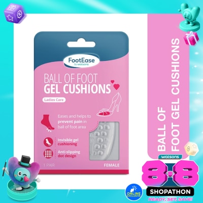 FOOTEASE BY WS - Footease by Watsons Ball Foot Gel Cushions 1 Pair image