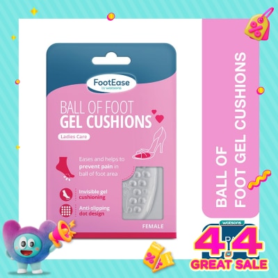 FOOTEASE BY WS - Footease by Watsons Ball Foot Gel Cushions 1 Pair