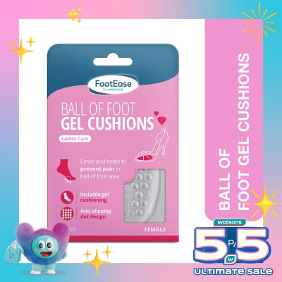FOOTEASE BY WS - Footease by Watsons Ball Foot Gel Cushions 1 Pair