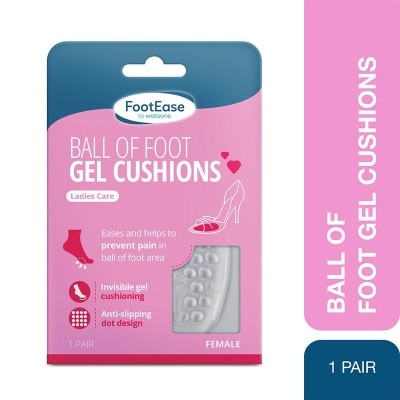 FOOTEASE BY WS Footease by Watsons Ball Foot Gel Cushions 1 Pair