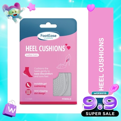 FOOTEASE BY WS - Footease by Watsons Heel Cushions 1 Pair image