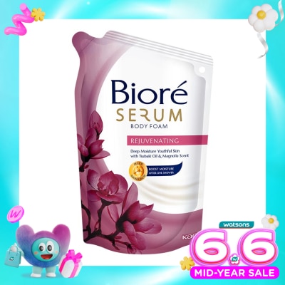 BIORE - Serum Sabun Mandi Cair Rejuvenating Pouch 380ml