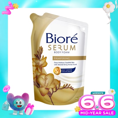 BIORE - Serum Sabun Mandi Cair Pampering Pouch 380ml