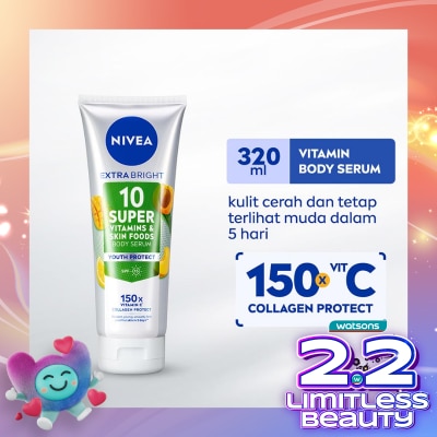 NIVEA Nivea Body Serum 10 Super Vitamins Youth Protect Collagen SPF15 320ml
