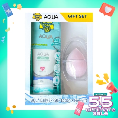 BANANA BOAT Banana Boat Gift Set Simply Protect Aqua Daily Moisture UV Sunscreen Lotion SPF 50+ PA++++ 50ml