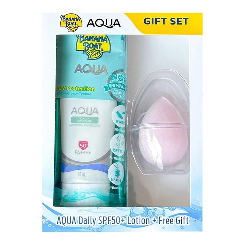 Banana Boat Gift Set Simply Protect Aqua Daily Moisture UV Sunscreen Lotion SPF 50+ PA++++ 50ml