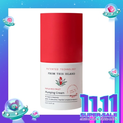 FROM THIS ISLAND From This Island Papua Red Fruit Plumping Cream 15ml
