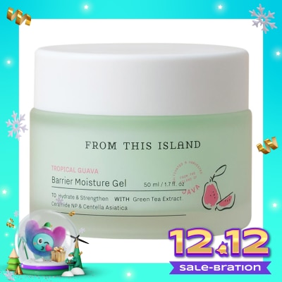 FROM THIS ISLAND From This Island Tropical Guava Moisture Barrier Gel 50ml