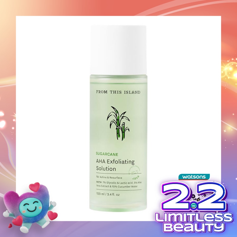 From This Island Sugarcane AHA Exfoliating Solution 100ml