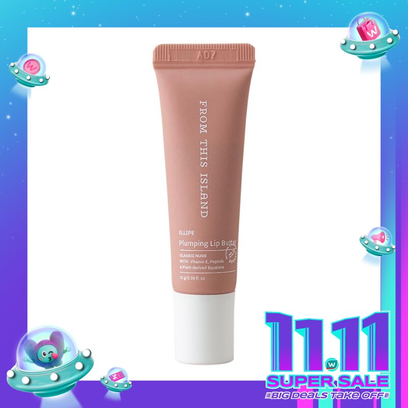 From This Island Illipe Lip Butter Balm Classic Nude 10g