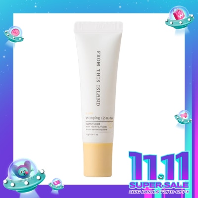 FROM THIS ISLAND From This Island Illipe Lip Butter Balm Clearly Naked 10g