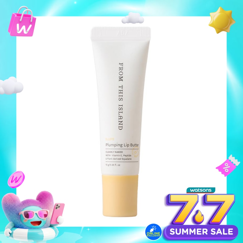 From This Island Illipe Lip Butter Balm Clearly Naked 10g