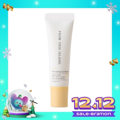 FROM THIS ISLAND From This Island Illipe Lip Butter Balm Clearly Naked 10g