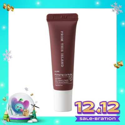 FROM THIS ISLAND From This Island Illipe Lip Butter Balm Cold Brew 10g