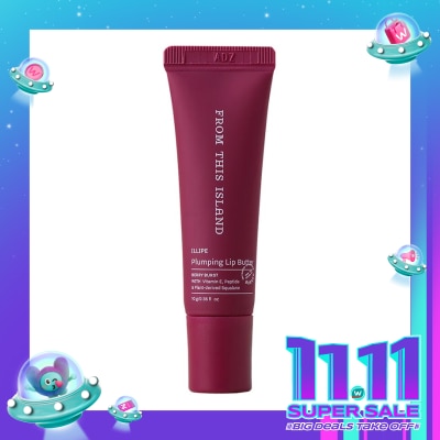 FROM THIS ISLAND From This Island Illipe Lip Butter Balm Berry Burst 10g