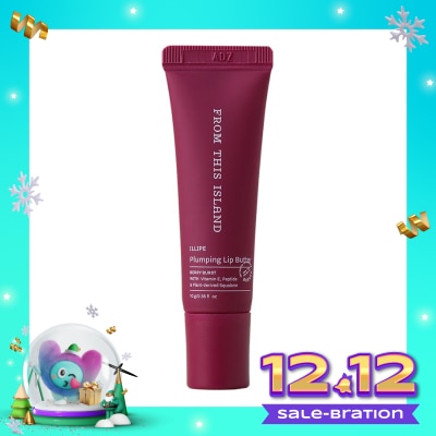 FROM THIS ISLAND From This Island Illipe Lip Butter Balm Berry Burst 10g
