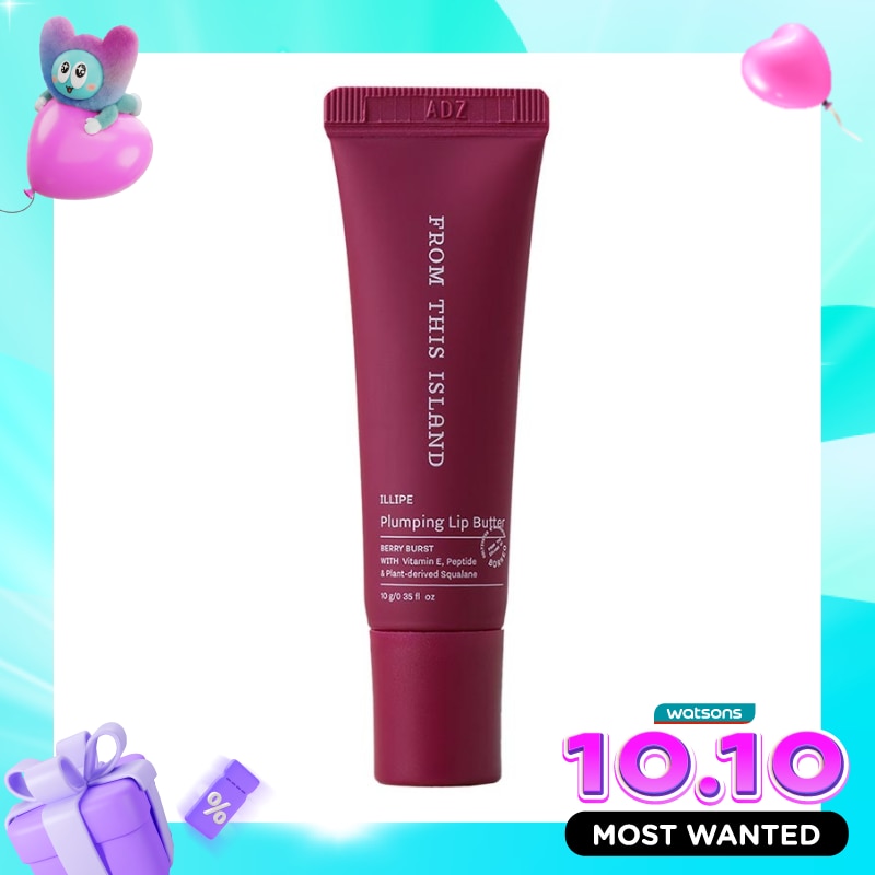 From This Island Illipe Lip Butter Balm Berry Burst 10g image