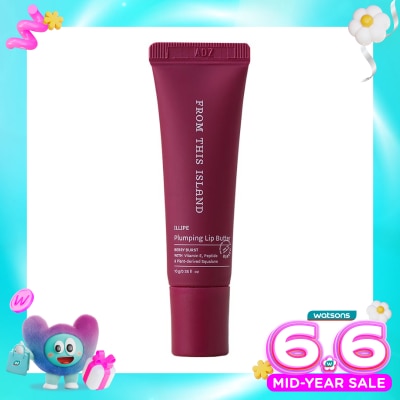 FROM THIS ISLAND - From This Island Illipe Lip Butter Balm Berry Burst 10g