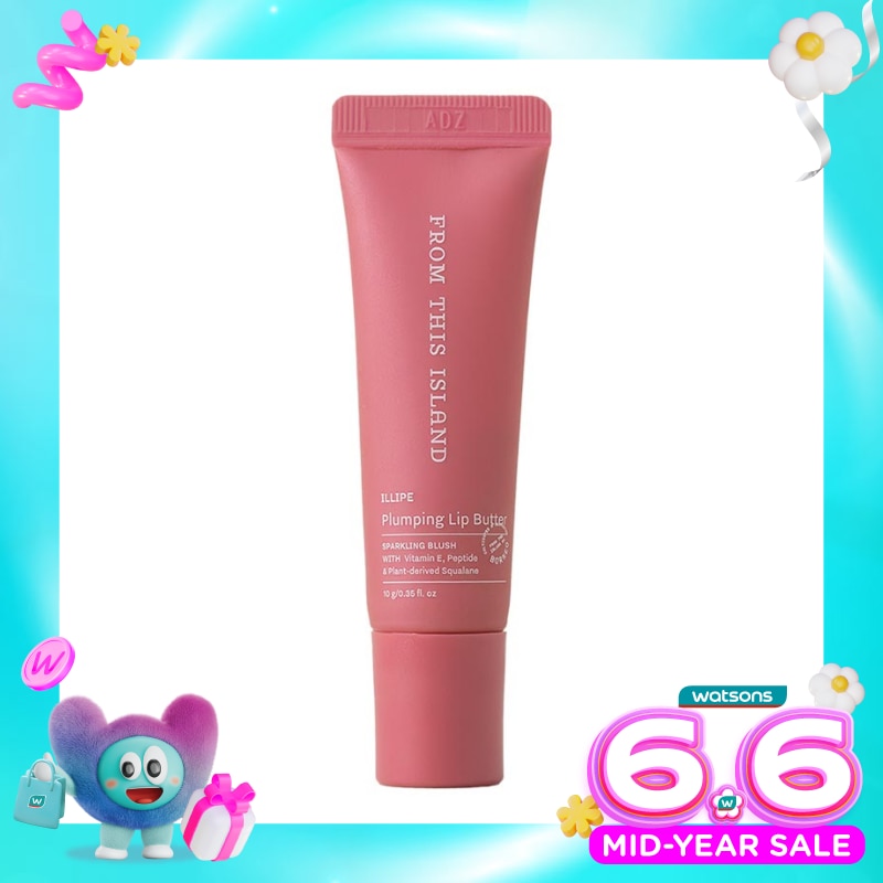 From This Island Illipe Lip Butter Balm Sparkling Blush 10g