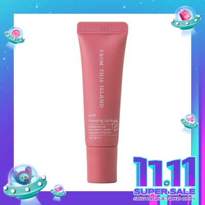 FROM THIS ISLAND From This Island Illipe Lip Butter Balm Sparkling Blush 10g