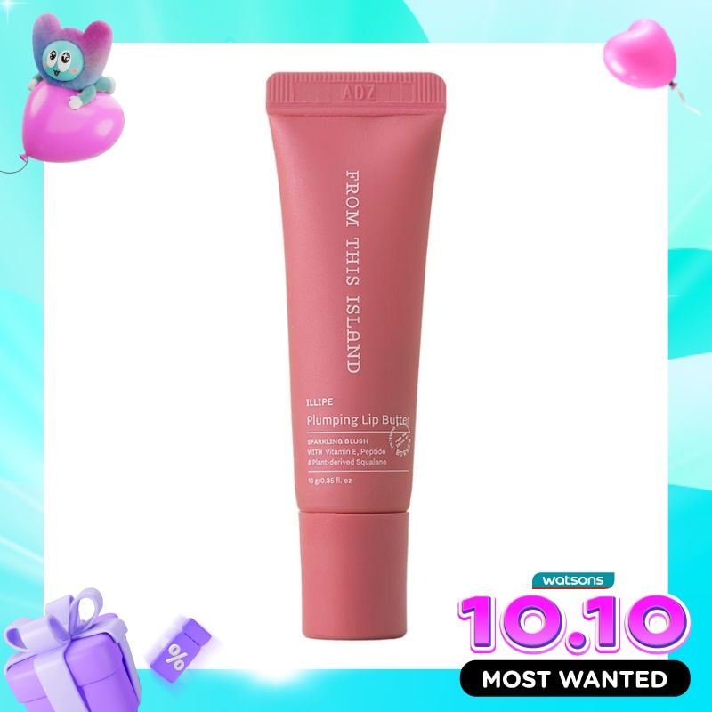 From This Island Illipe Lip Butter Balm Sparkling Blush 10g image