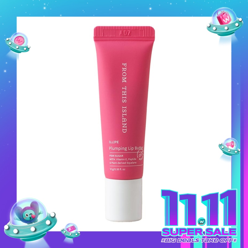 From This Island Illipe Lip Butter Balm Pink Sugar 10g