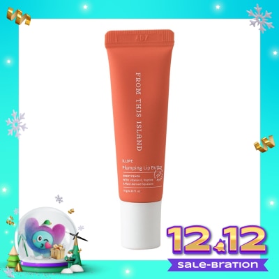 FROM THIS ISLAND From This Island Illipe Lip Butter Balm Sweet Peach 10g