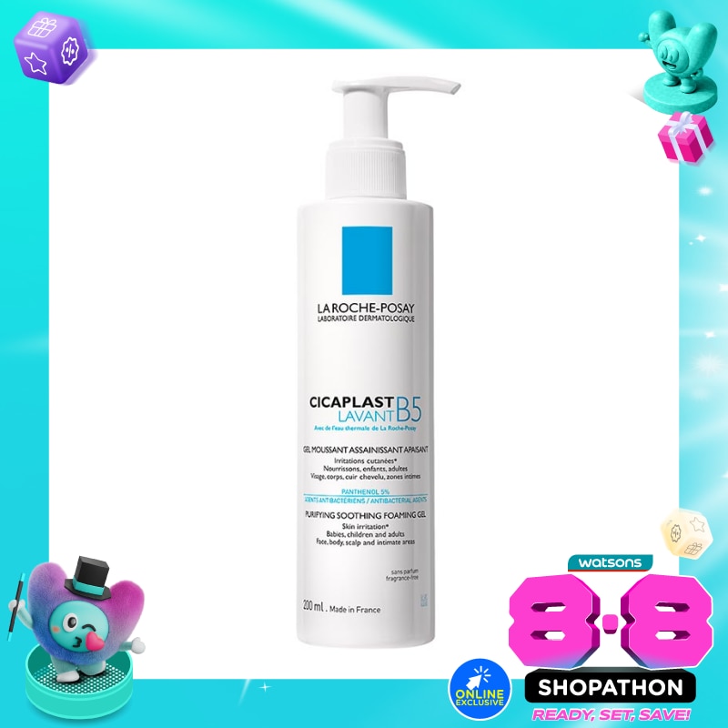 Cicaplast Lavant B5 200ml image