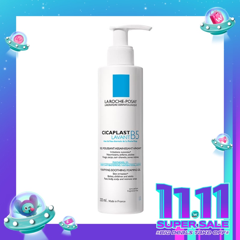 La Roche Posay Cicaplast Lavant B5 Purifying Soothing Foaming Gel 200ml