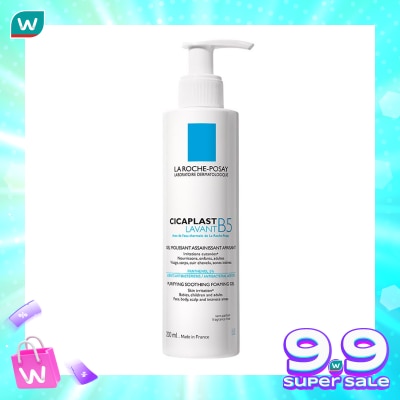 LA ROCHE POSAY La Roche Posay Cicaplast Lavant B5 Purifying Soothing Foaming Gel 200ml
