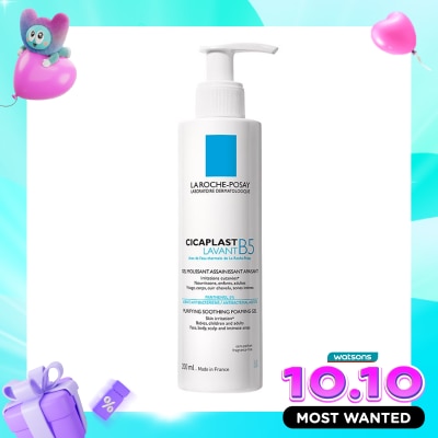 LA ROCHE POSAY La Roche Posay Cicaplast Lavant B5 Purifying Soothing Foaming Gel 200ml image