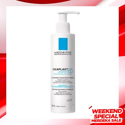 LA ROCHE POSAY La Roche Posay Cicaplast Lavant B5 Purifying Soothing Foaming Gel 200ml