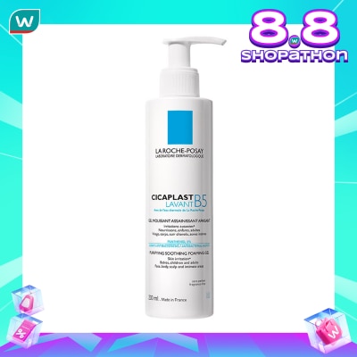 LA ROCHE POSAY La Roche Posay Cicaplast Lavant B5 Purifying Soothing Foaming Gel 200ml