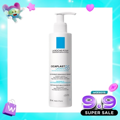 LA ROCHE POSAY - Cicaplast Lavant B5 200ml image