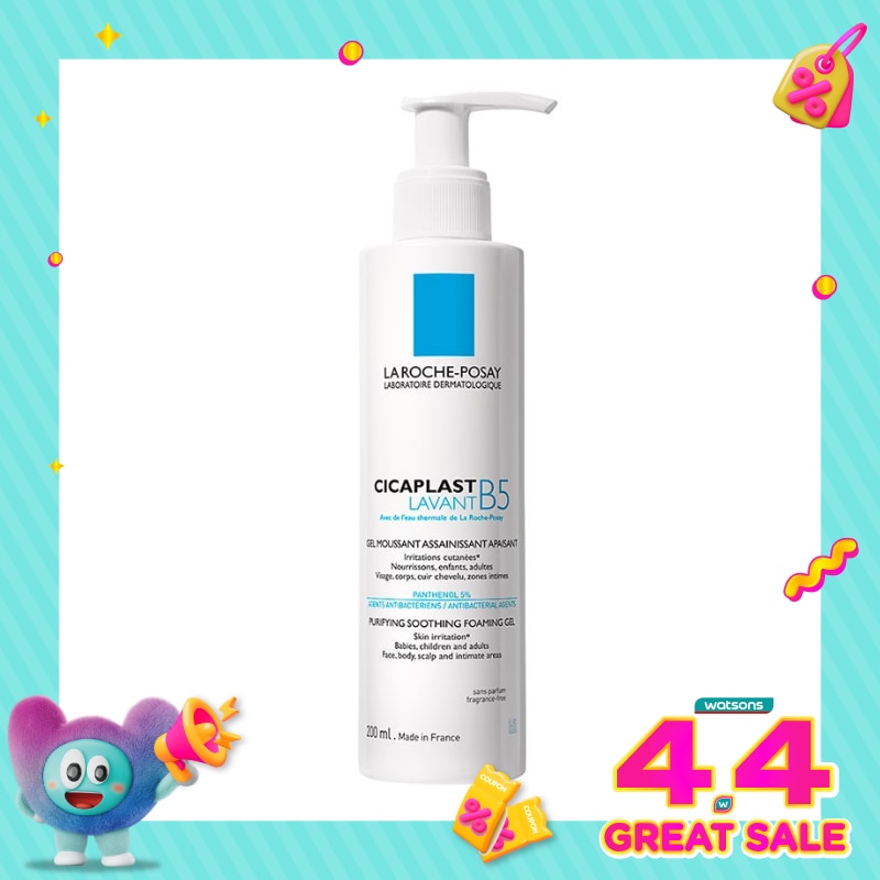 Cicaplast Lavant B5 200 ml